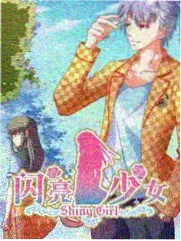 俺去也影院资讯综艺时长分档表更新配图